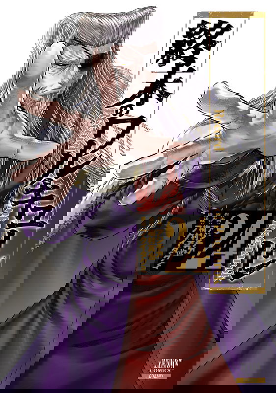 bg-image