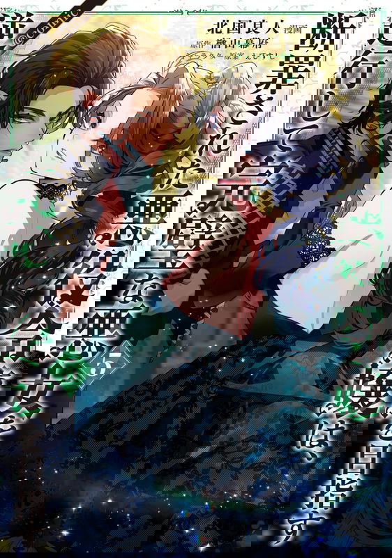 bg-image
