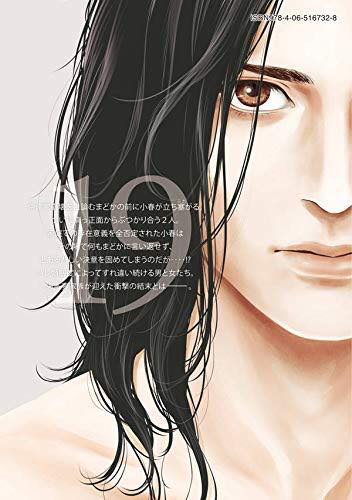 bg-image