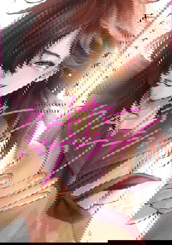 bg-image
