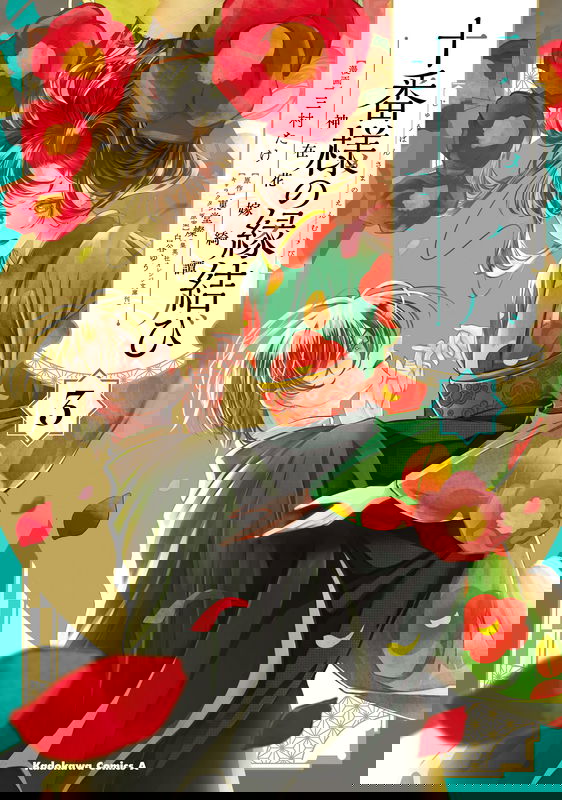 bg-image