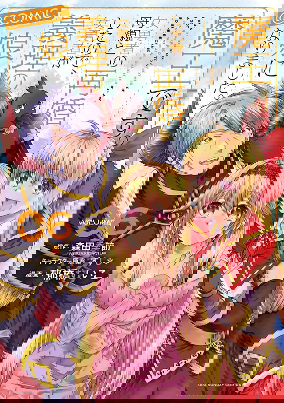 bg-image