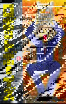 bg-image
