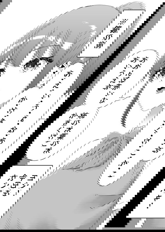 bg-image