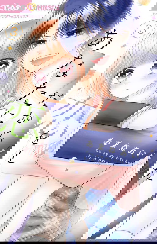 bg-image