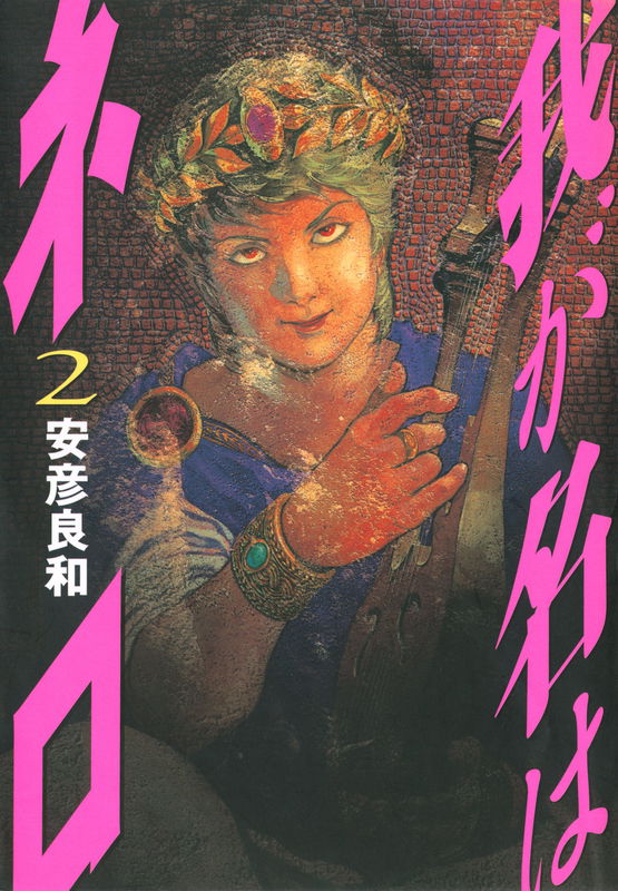 bg-image