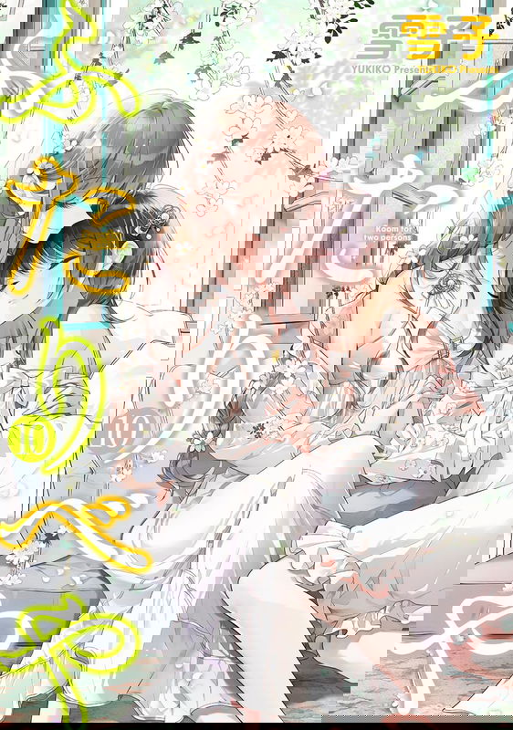 bg-image