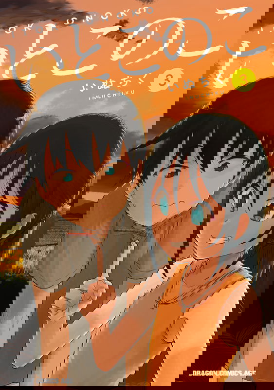 bg-image
