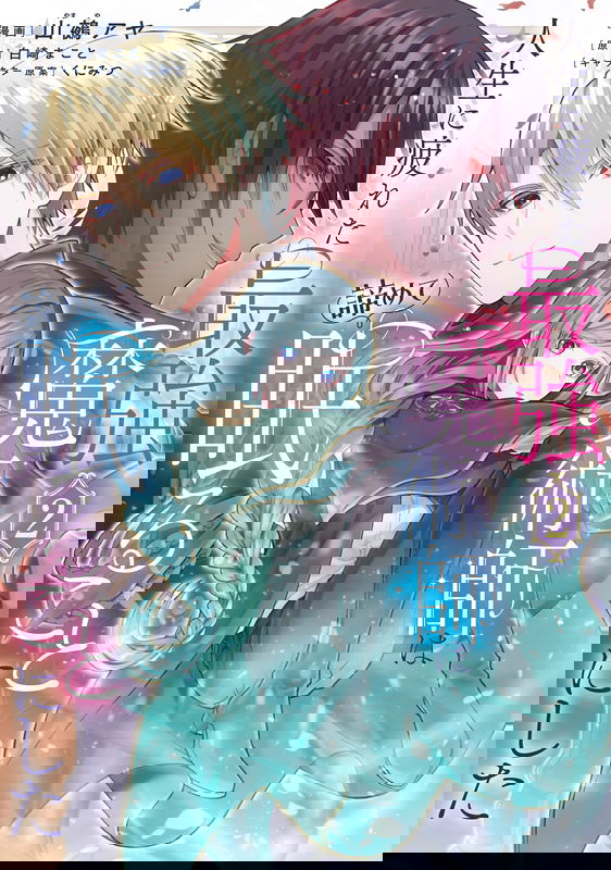 bg-image