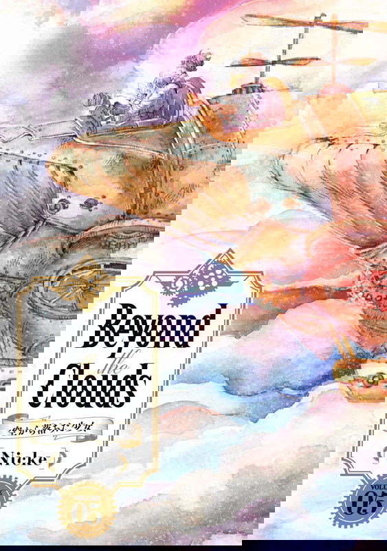 bg-image