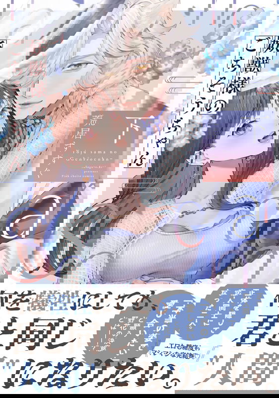 bg-image