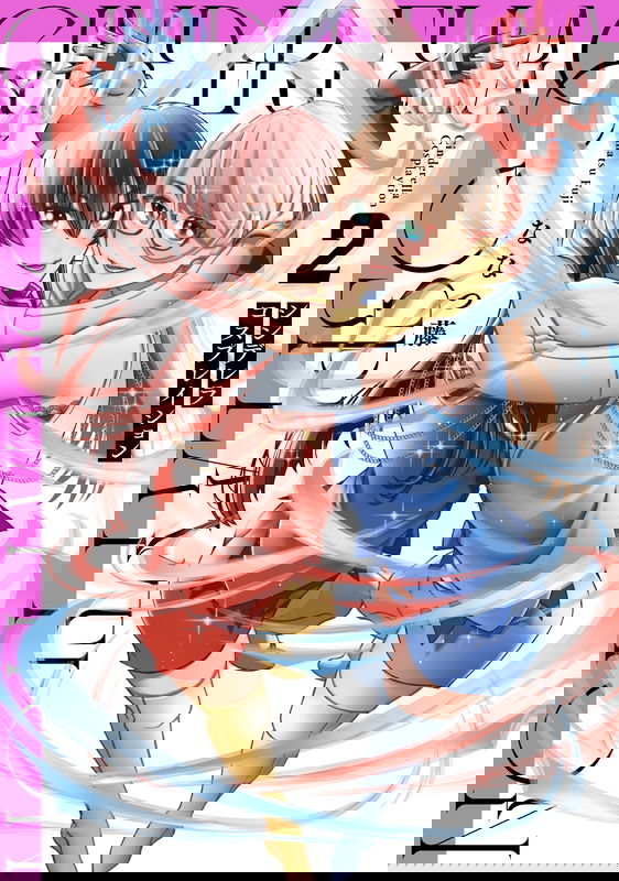 bg-image