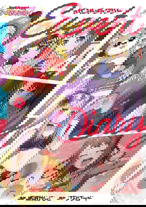 bg-image