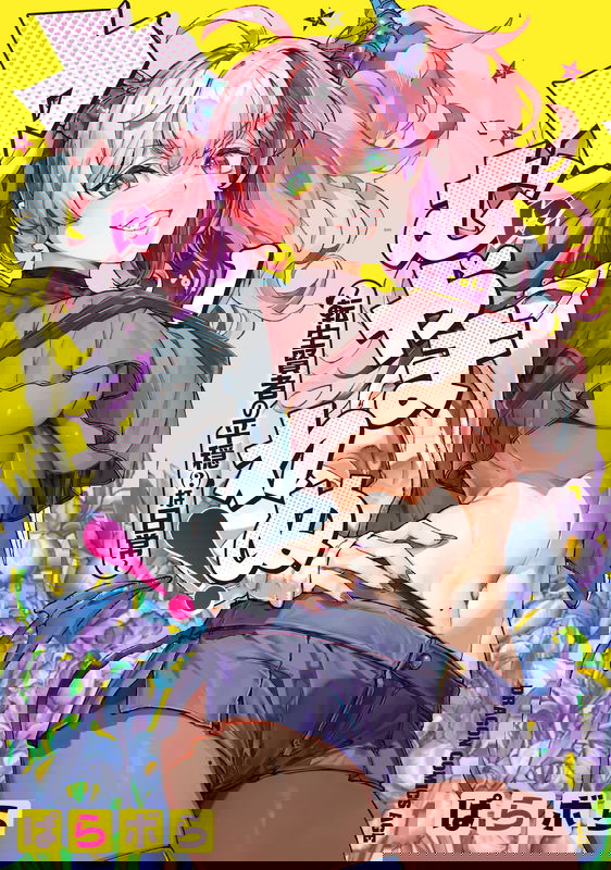 bg-image