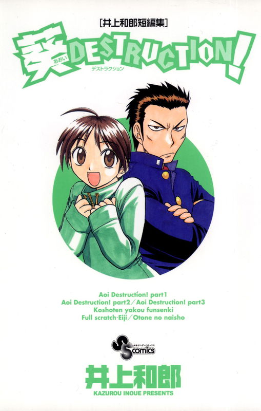 bg-image