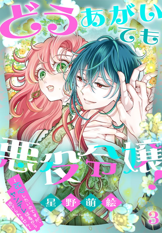 bg-image