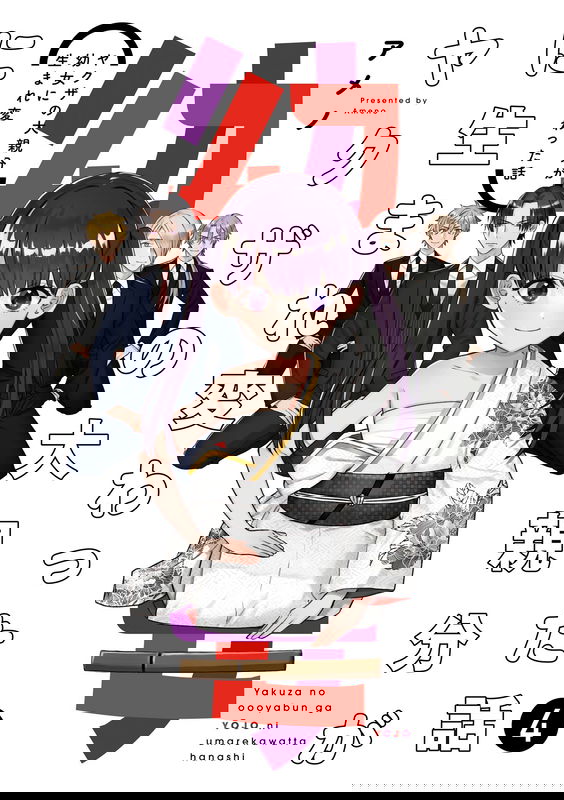 bg-image
