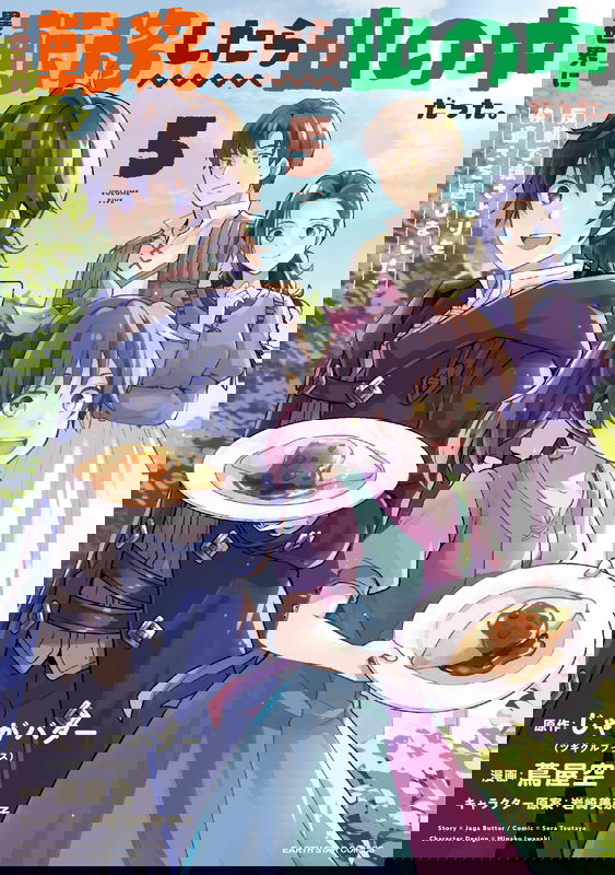 bg-image
