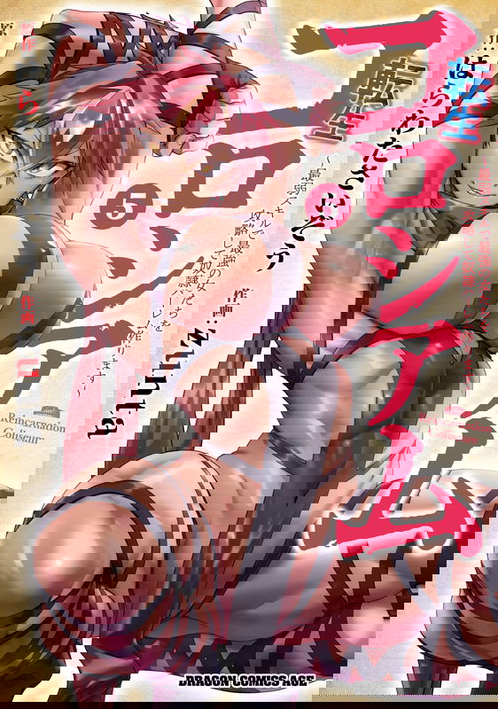 bg-image