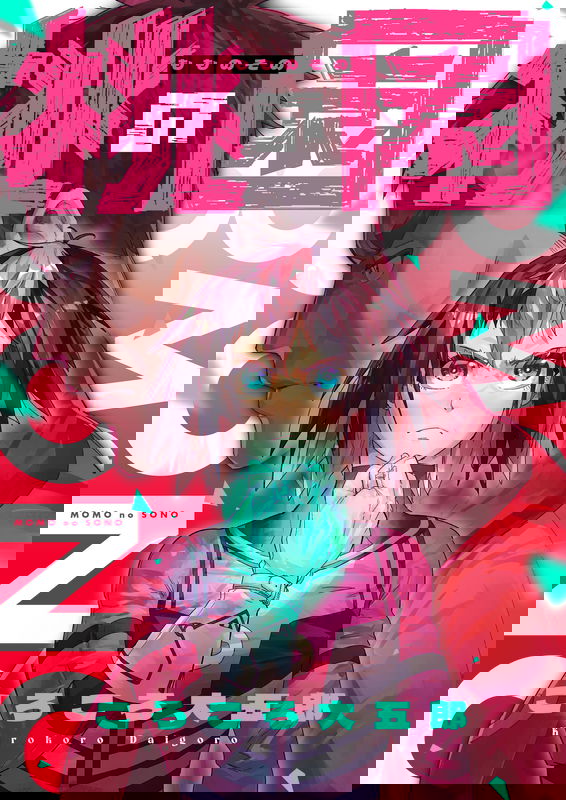 bg-image