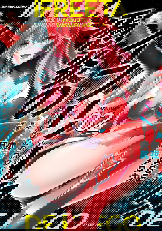 bg-image