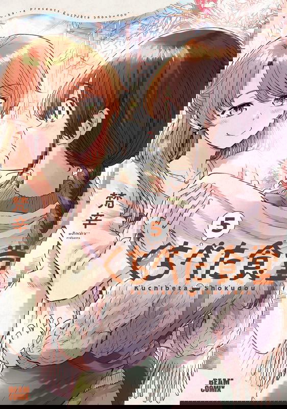 bg-image