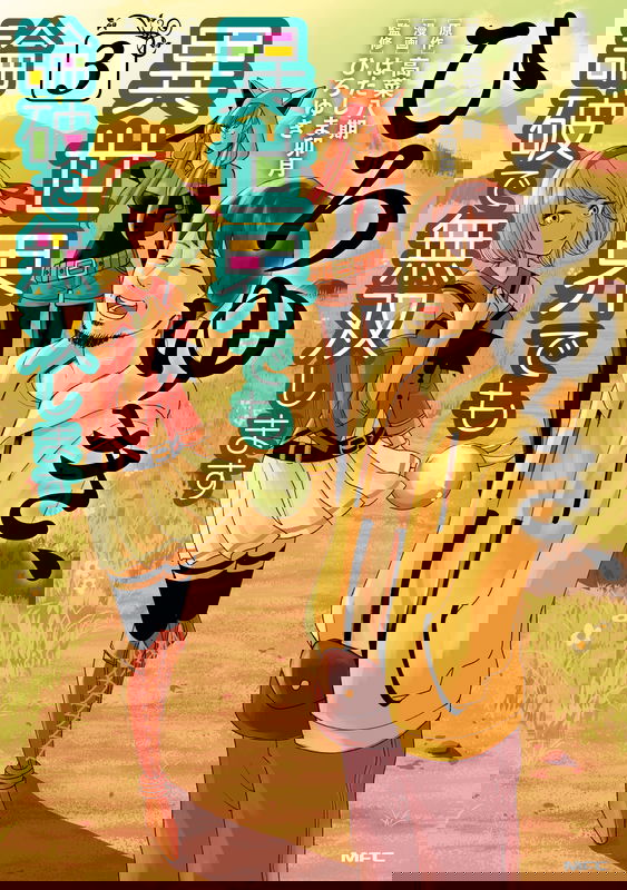 bg-image