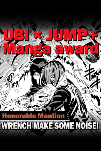 WRENCH MAKE SOME NOISE!