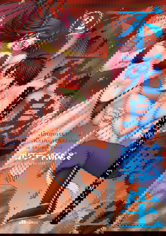 bg-image