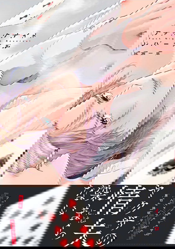 bg-image