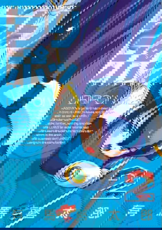 bg-image