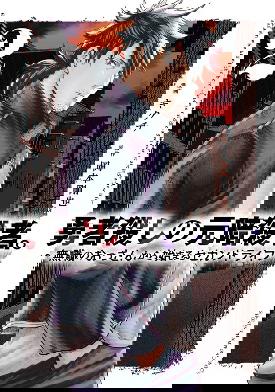 bg-image