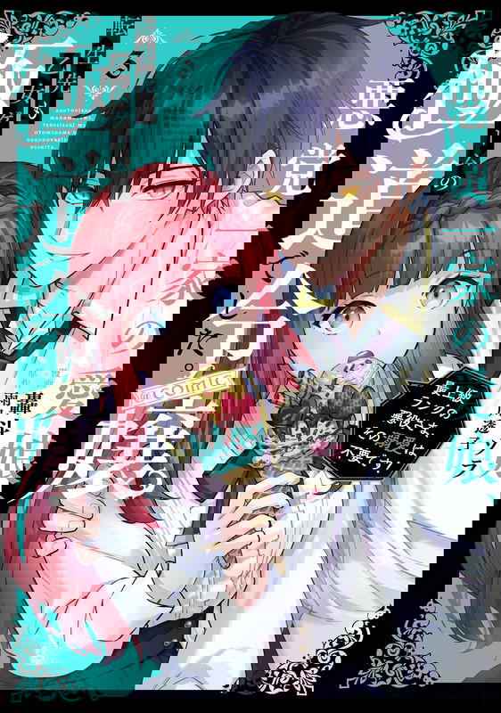 bg-image
