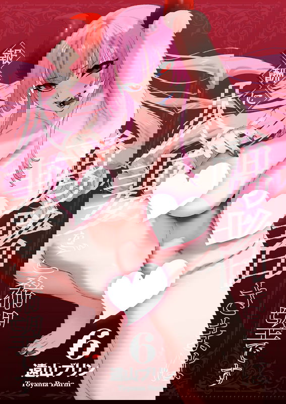 bg-image