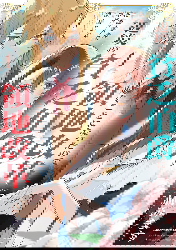 bg-image