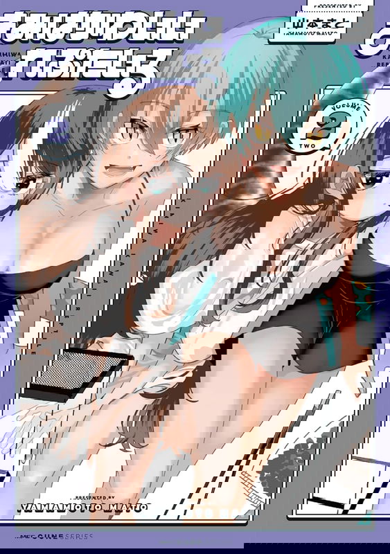 bg-image