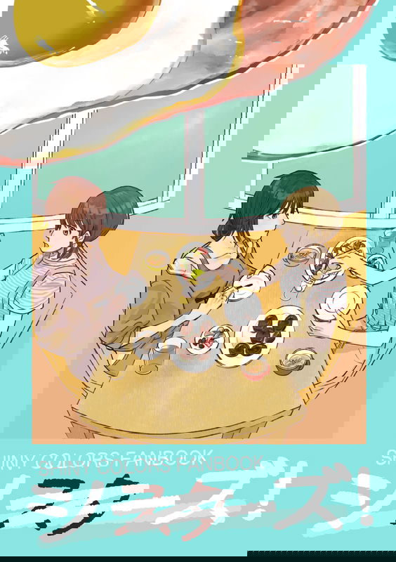 bg-image