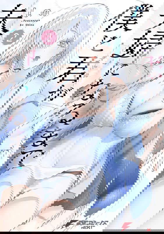 bg-image