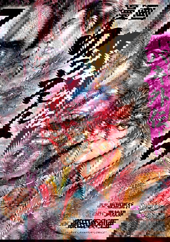 bg-image