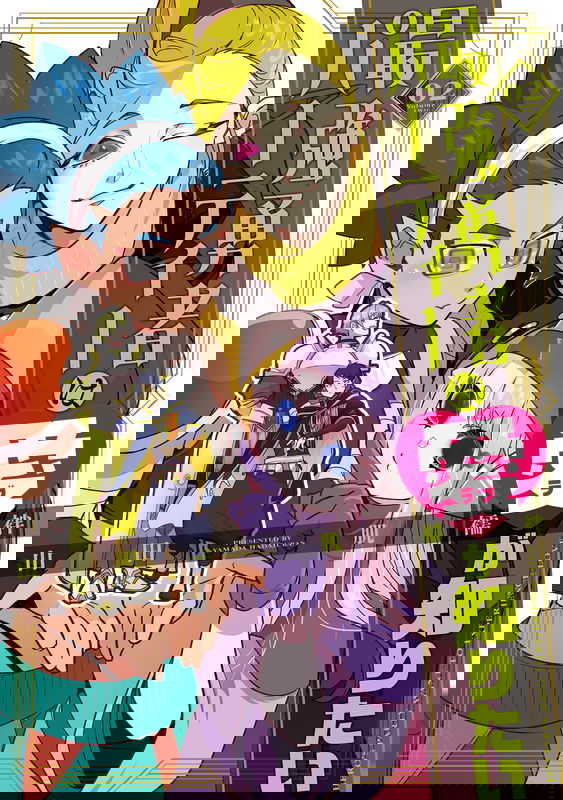 bg-image