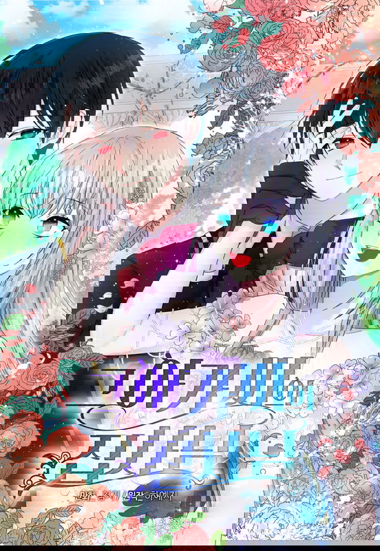 bg-image