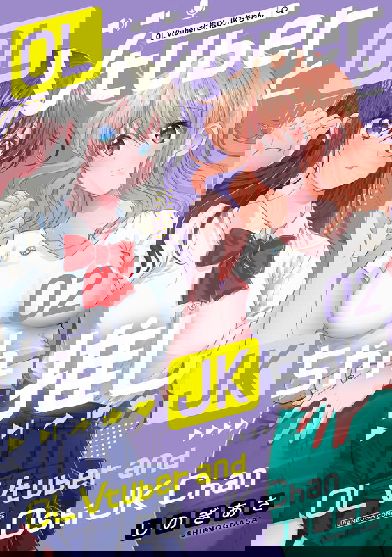 bg-image
