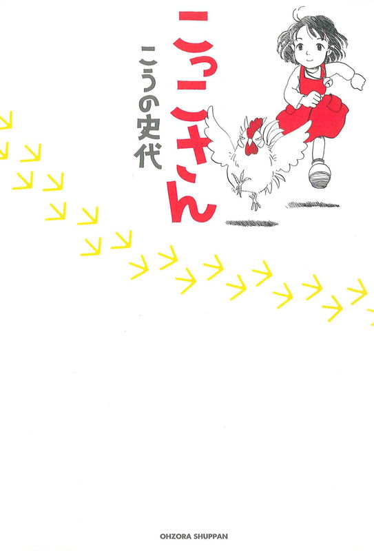 bg-image