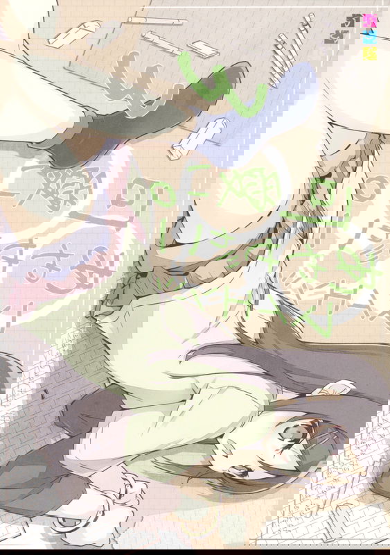 Ore no Imouto ga Konna ni Kawaii Wake ga Nai - My Angel Ayase ga Konna ni Kawaii. (Doujinshi)