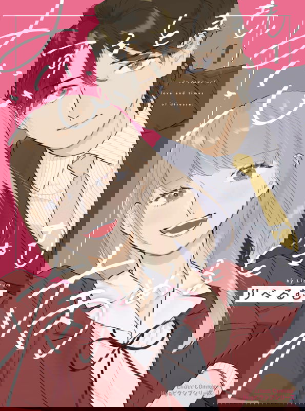 bg-image