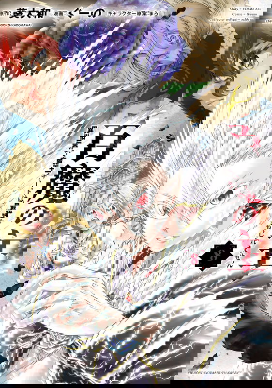 bg-image
