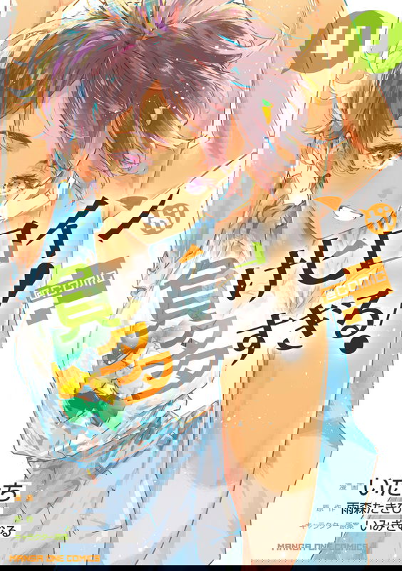 bg-image