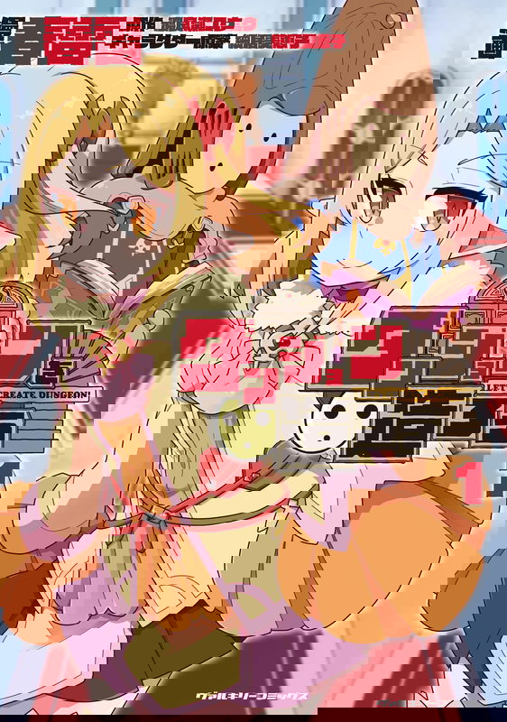 bg-image