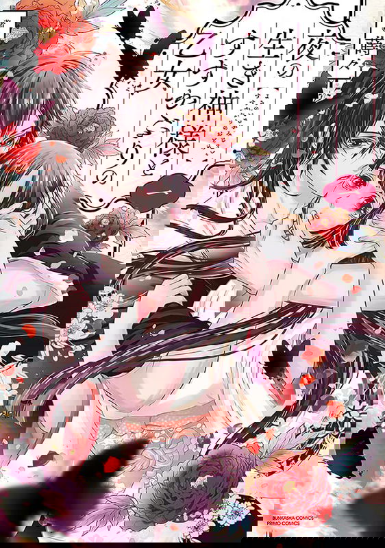 bg-image