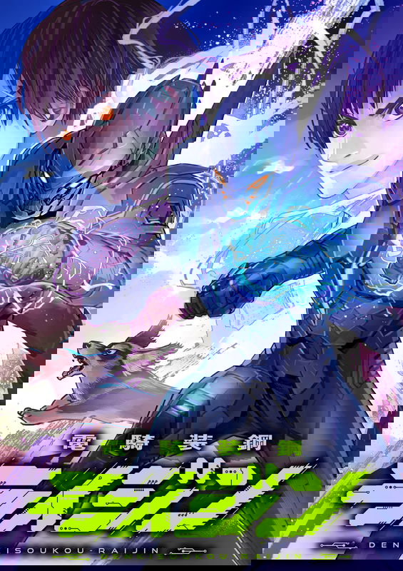 bg-image